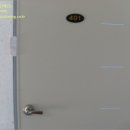 인천광역시 강화군 길상면사무소 이미지