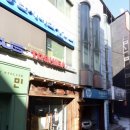 카츠로우 | [강남맛집/청담맛집] 일본식 돈가스 맛집 <카츠로우> 방문 후기