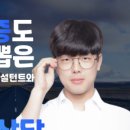 시선컨설팅