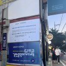 곰달래약국 이미지