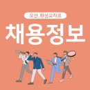돈까스뱅크(주) 이미지