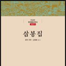 H0233 이미지