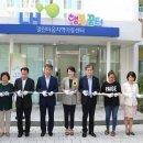 서울강남_강남LH1단지1 뉴스1