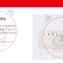 종합가전 이미지