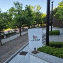 마두도서관 | 일산도서관 일산 공부하기 좋은 고양시립 마두도서관 방문후기 (주차/시설내부)