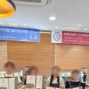 바리스타 (금) (자격증반) 이미지