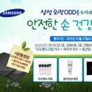 쓰리에스 이미지