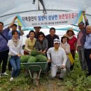 망미1동 이미지