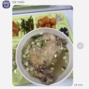 2022 7월_2(더현대서울, 스키야끼🍲🥢)