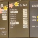 노리파크 박달점 이미지