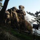 바위집민박 이미지