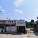 지에스25 세종청정점 이미지