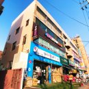 개포마을공인중개사사무소 이미지