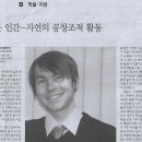 네일지음