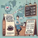 동훈자원 이미지