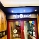 1160 | 구월동맛집 다양한 양고기 요리로 구성되어 있는 진1926 인천구월점