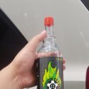 연료첨가제 사용하시나요 ?
