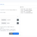 에스엔티 이미지