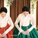 소유한복 이미지