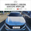 제이딜리버리 이미지