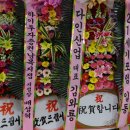 동구청5층
