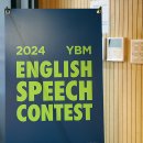 계성초등학교 이미지