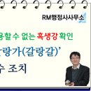 태산네트웍스 이미지