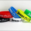 STN태권도장 이미지