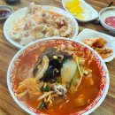 청량읍행정복지센터 | 울산 덕하 맛집 청량수타짜장 덕하시장 장날 중국집 탕수육 짬뽕 추천