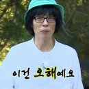 마시안어촌체험휴양마을 이미지