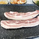 화정쌈밥