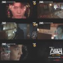 스틸러 - 남양주시 별내5로23번길 10 | 스틸러