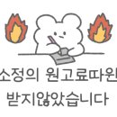 마국산로 이미지