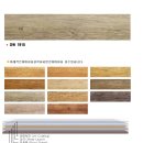 수원-1915 이미지