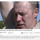 콘콘칩