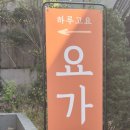 서초중앙로28길 14 (1) 이미지