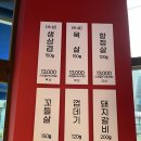 늘행복하면돼지 이미지