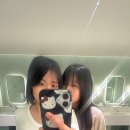 주아