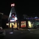 퀸PC방 이미지