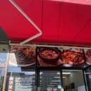 황악식당 이미지