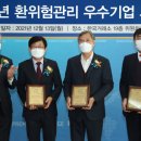 (주)디티에스