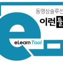 파워블로그&동영상제작 이미지