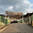 삼정모터스 이미지