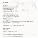 협성상가세탁 이미지