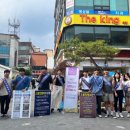 제천 가정폭력상담소 이미지