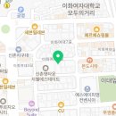 지에스25 이대본점 이미지