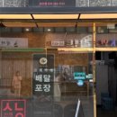 수원-0757 네이버블로그