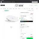 성진LED조명 이미지
