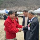 동해웰빙레포츠타운 이미지