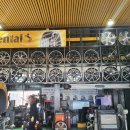 타이어월드 고색점 이미지